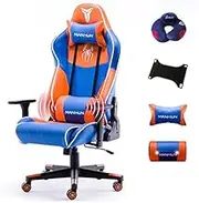 Leather Gamichair,Zero Chair,Racihigh Back Computer Chair,Adjustable Recliner Office Chair with Headrest Lumbar Support/Black(Yellow Blue)