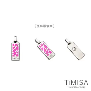 【TiMISA 純鈦飾品】個性主義-桃 純鈦鍺項鍊 (8.9折)
