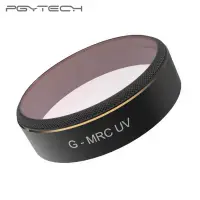 在飛比找露天拍賣優惠-PGY P4P MRCUV 紫外線濾鏡 空拍機配件 Phan
