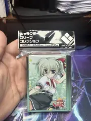 Broccoli Mahou Shoujo Lyrical Nanoha ViVid Einhald sleeves 60 ct new sealed