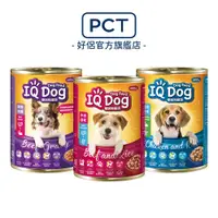 在飛比找蝦皮商城優惠-IQ Dog 聰明狗罐頭-多種口味選擇 400g x6罐組(