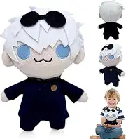 Lanontaosta Gojo Satoru Plush Toy, 22 cm Jujutsu Kaisen Plush Doll for Boys and Girls