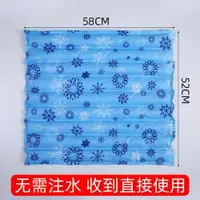 在飛比找ETMall東森購物網優惠-Water pad anti-decubation free