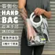 客製化 圓形提把 (豎立袋) 透明袋 PVC LOGO印刷 手提袋 網紅袋 購物袋 廣告袋 飲料袋【塔克】