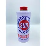 17美 汶澄 太陽牌 200ML 台灣製造 銅油