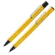 LAMY 狩獵者系列黃原子筆+自動鉛筆對筆組
