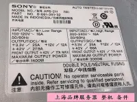 在飛比找Yahoo!奇摩拍賣優惠-思科 WS-C6509-E 6506-E 交換機 3000W