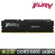 【Kingston 金士頓】FURY Beast DDR5 6000 32GB (16GB x2) PC 記憶體 黑 (KF560C36BBEK2-32) *超頻