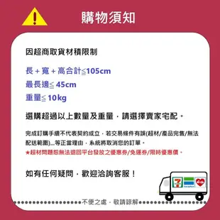 【台酒TTL】HelloKitty綜合堅果禮盒(期間限定款) 台酒餅乾 綜合堅果 健康堅果 早餐穀物