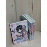 【雷根360免運】【送贈品】漫畫 惡魔的仙杜瑞拉 1-4冊完合售_三月兔 #無釘章 #近全新【J3117】