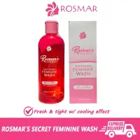 在飛比找蝦皮購物優惠-Rosmar Secret Feminine Wash