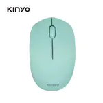 KINYO 2.4GHZ無線滑鼠(綠)GKM910G