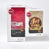 在飛比找遠傳friDay購物優惠-葡萄王 靈芝王膠囊(9%)270粒+雲芝王30粒X1組