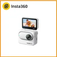 在飛比找momo購物網優惠-【Insta360】GO 3 拇指防抖相機 128G版本 螢