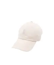 Brunello Cucinelli Logo-Embroidered Baseball Hat White
