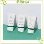 韓國 PRRETI 積雪草 修護 潤色防曬霜 SPF50+/PA+++ 防曬乳 50ML