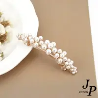在飛比找momo購物網優惠-【Jpqueen】韓版精美水鑽珍珠頭飾髮夾(6款)