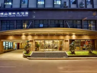 重慶岷山園林大酒店