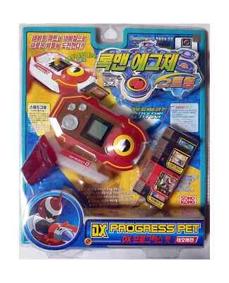 Takara Rockman EXE Mega Man DX Progress PET LEO Version - Red NetNavi Toy from M