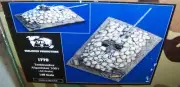 VERLINDEN 1:35 SANDBAG FORTIFIED TANK TURRET BUNKER AFGHANISTAN 2001 RESIN 1770
