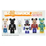 BE@RBRICK BEARBRICK 26代 SERIES26 大全套 100% 代數熊 可交流400%1000%