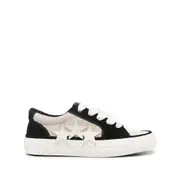 [Amiri] Amiri Sunset Skate Sneakers 44 IT NEUTRALS/BLACK
