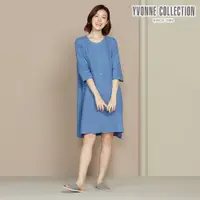 在飛比找誠品線上優惠-YVONNE COLLECTION 雙層紗開襟七分袖洋裝-藍