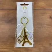 Paris Official 2024 Collector’s Edition Keychain Gold Eiffel Tower New NIP