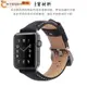 全館免運 蘋果手錶錶帶 Apple Watch 3/4/5/6/7代 沛納海真皮不鏽鋼扣表帶 替換腕帶 亮面絨面 商務錶帶 可開發票