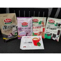 在飛比找蝦皮購物優惠-馬玉山 黑芝麻奶茶 山藥黑芝麻糊 紫山藥豆漿 泰式奶茶 炭香