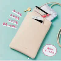 在飛比找松果購物優惠-日本雜誌附錄 首都圏 JILL STUART 手機袋 手機包