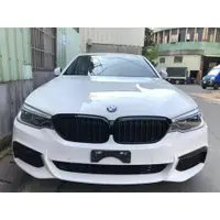 在飛比找蝦皮購物優惠-寶馬 BMW G30 G31單槓亮黑水箱護罩 530中網 5