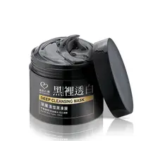 在飛比找樂天市場購物網優惠-我的心機-深層清潔黑凍膜150ml