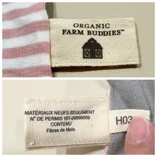 全新 美國 Apple Park 農場好朋友系列 OFB 有機棉安撫巾 芭蕾鼠娘