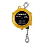 EVERWIN 9-15Kg CB9-15 Industrial Counter Spring Balancer CB9-15