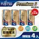 日本製FUJITSU富士通 Premium S(LR14PS-2S)超長效強電流鹼性電池-2號C 精裝版8入裝