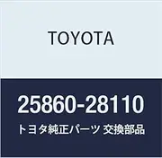 Toyota Genuine Parts Vacuum Switching Valve ASSY NO.1 Alphard G/V, Estima T/L Part Number 25860-28110