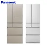 【PANASONIC 國際牌】日本製 500L 一級變頻電冰箱 NR-F507HX-N1 金色