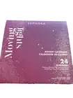 Sephora Holiday Moving Lights PREMIUM Tin Box Advent Calendar 24 Products New