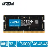 在飛比找Yahoo奇摩購物中心優惠-Micron Crucial NB-DDR5 5600/ 3