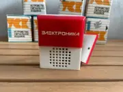 code signal device on the door code lock Electronics USSR Vintage USK 1