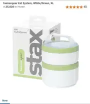humangear Stax XL/Eat System | Modular Storage x-large, White/Green Brand New