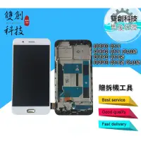 在飛比找蝦皮購物優惠-適用於OPPO R11 R11S OPPO R11 Plus