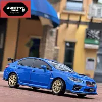 在飛比找蝦皮購物優惠-1:32 Subaru 速霸陸WRX Sti S207 S2