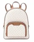Michael Kors Backpack Bag Jaycee Medium PKT MK Logo Vanilla Brown New