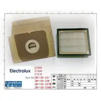 在飛比找蝦皮購物優惠-5入集塵袋  適 Electrolux 伊萊克斯 HEPA 