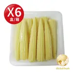 盛花園蔬果 泰國非基因玉米筍100G X6盒(改良品種)