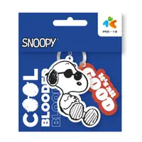 在飛比找誠品線上優惠-SNOOPY GOOD造型一卡通 代銷