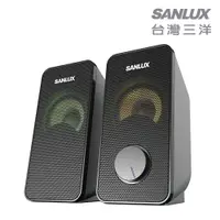 在飛比找樂天市場購物網優惠-SANLUX SYSP-200 台灣三洋 2.0聲道USB多