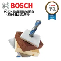 在飛比找momo購物網優惠-【BOSCH 博世】BOSCH 5/16 8mm 德國原裝製